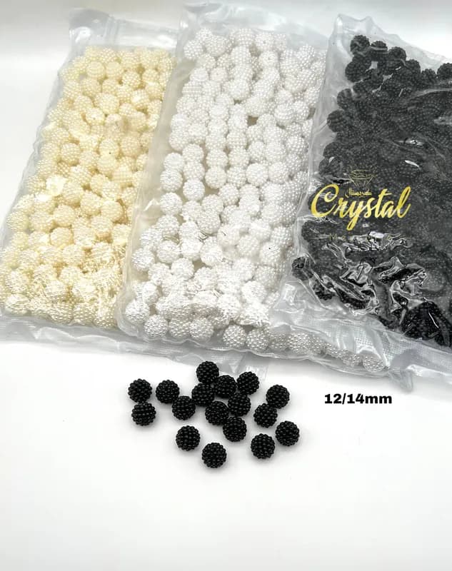 Boule Jawher Touta Blanc cassé et blanc et noir n° 12,14 et16 mm - 1